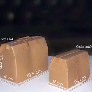 566491471_835722108864984_2241786652490523403_n درزن(12 حبه ) بوكسات هدايا وتوزيعات لون بني بحجمين مختلفين